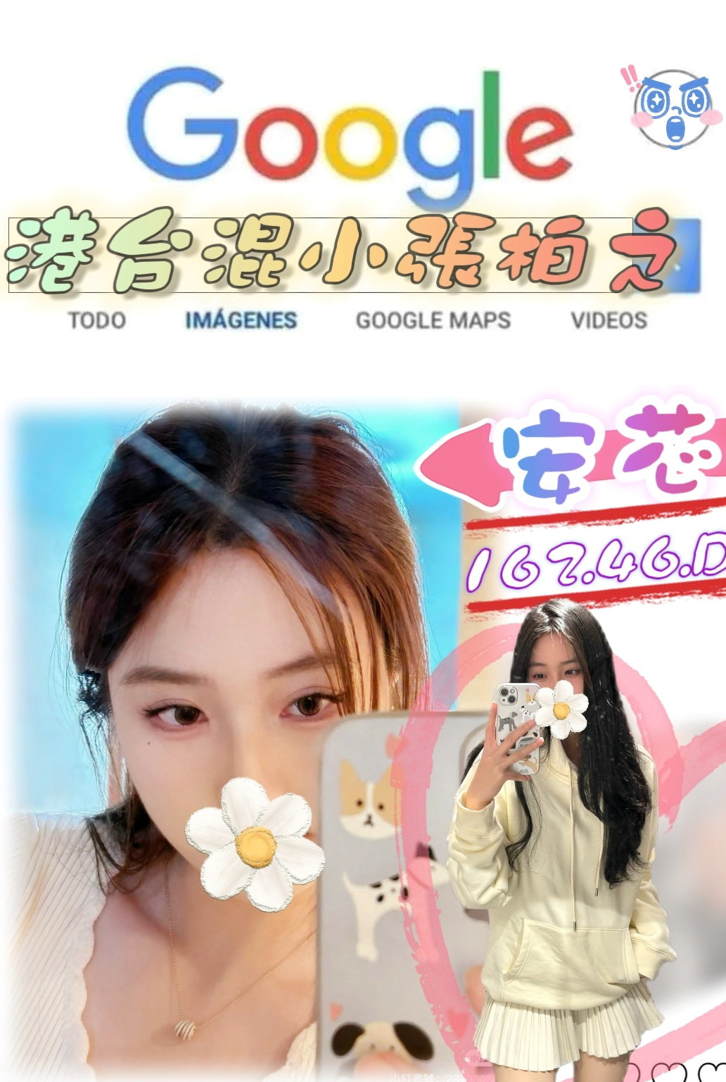 花蓮▫伴遊▫琳雪▫空姐▫身高163cm▫體重42kg▫胸圍D罩杯▫年齡19歲▫讓人很憐惜! 超敢玩~尺度很大唷服務好很健談，妹妹臉蛋長的很漂亮唷，